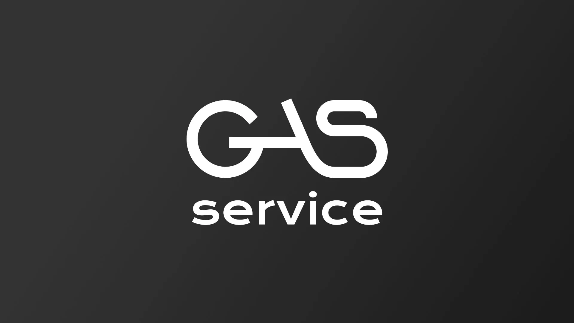Разработка логотипа компании «Сервис газ» в Североуральске